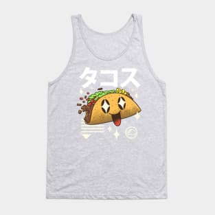 Kawaii Taco Tank Top